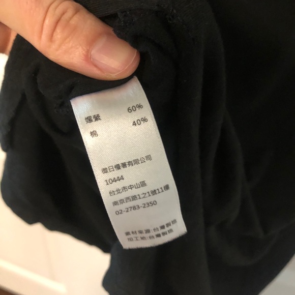 Black Cotton Tank Midi Dress w/ Two Slits Size Small - Picture 5 of 9